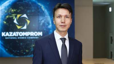Новый председатель появится у "Казатомпрома"