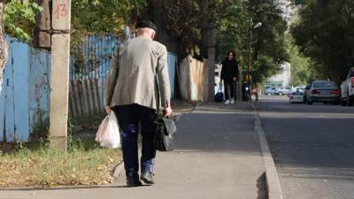зейнеткер, зейнетақы