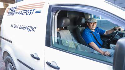 Почтовый оператор Казахстана