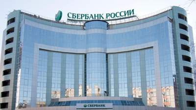 Российский Сбербанк прекратил переводы в Казахстан по номеру карты