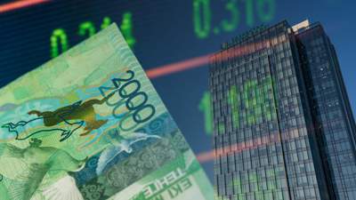 Нацбанк дал прогноз на март по валютному рынку , фото - Новости Zakon.kz от 10.03.2023 11:51
