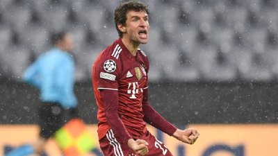 Бавария Победа