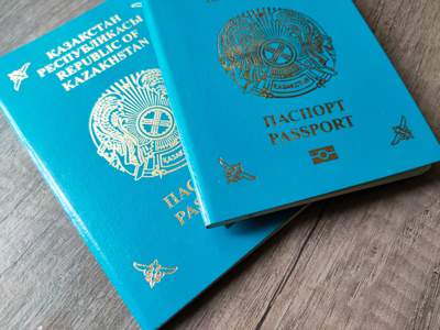 паспорт