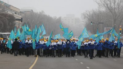 флаг Казахстана, люди 