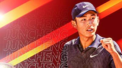Теннис Китай Рекорд