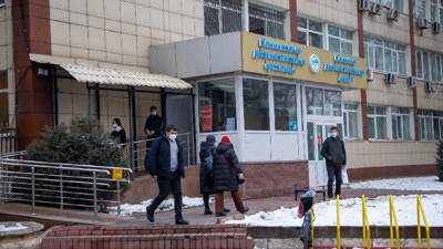 Алматы