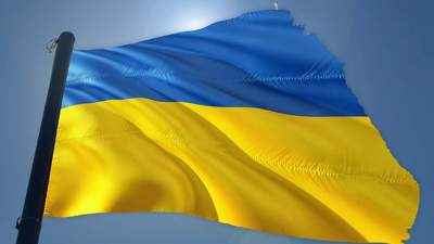 В МИД РК высказались по поводу ситуации в Украине