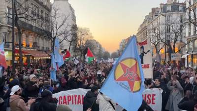 Париж