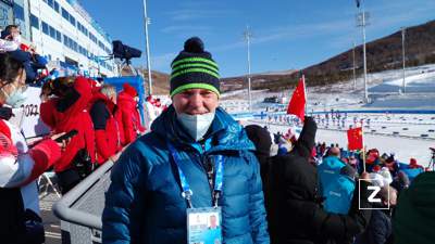 Казахстан на Зимней Олимпиаде