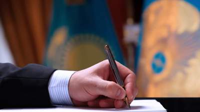 Изменения в казахстанском законодательстве с ноября 2022 года