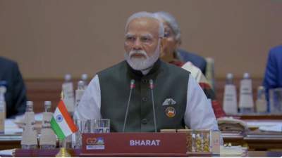 Бхарат, Үндістан, ел атауы, G20 саммиті