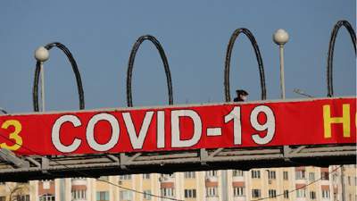 COVID-19