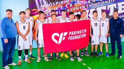 Parimatch Foundation Foundation, баскетбол