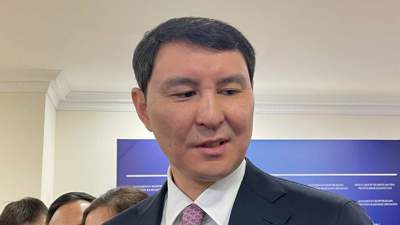 Казахстан Минфин налоги