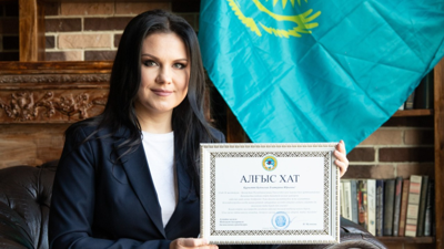 Будовских Екатерина