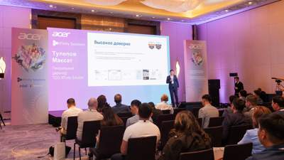 Acer будет собирать в Казахстане ноутбуки, моноблоки и системные блоки