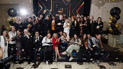 награждение