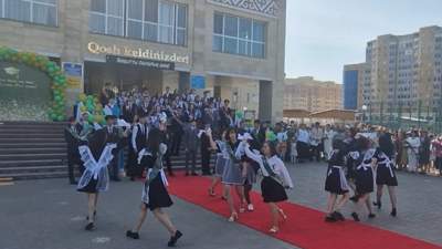 Казахстан школа линейка последний звонок