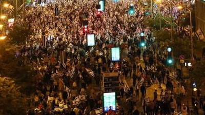 В Израиле проходит 39-я еженедельная акция протеста 