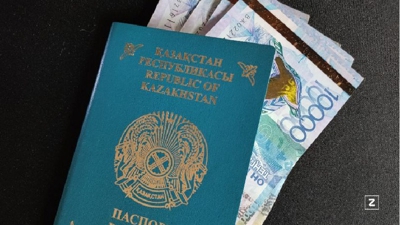 Паспорт ауыстыру, қосымша парақ 