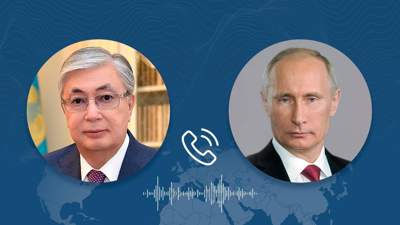 Қасым-Жомарт Тоқаев пен Путин телефон арқылы сөйлесті