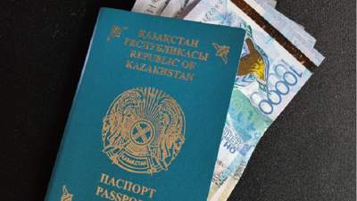 Паспорт, жеке куәлік, Қазақстан азаматтығы
