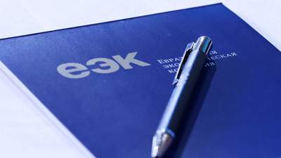ЕЭК приняла решение о взаимном признании электронной цифровой подписи 