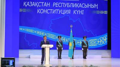 В Кокшетау прошло торжественное мероприятие, посвященное Дню Конституции.  