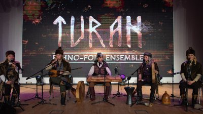 фольклорно-этнографический ансамбль TURAN