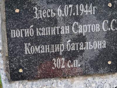 Беларусь, ищут родственников казахстанских солдат, погибли в ВОВ, фото - Новости Zakon.kz от 06.11.2023 12:35