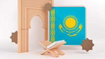 Какую религию исповедуют почти 70% казахстанцев