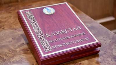 Конституционный суд признал норму закона о госслужбе не соответствующей Конституции