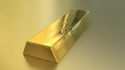 стоимость золота на бирже