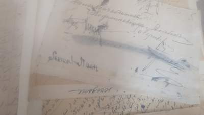Документы репрессированных в Мангистауском областном архиве 