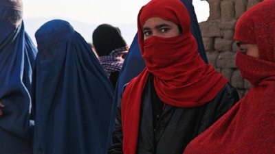 Афганистан, традиции 