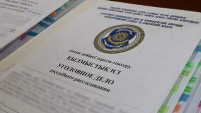 В Алматы покончил с собой курсант академии КНБ