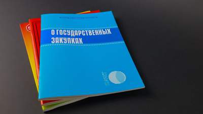 Чиновники в Шымкенте собирались провести без торгов закупку на 4,8 млрд тенге