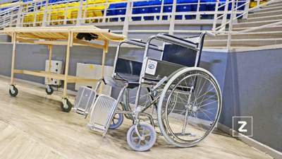 портал соцслуг для инвалидов