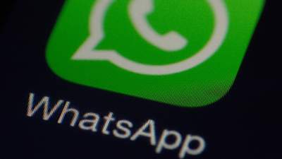 Пользователи пожаловались на сбой в WhatsApp