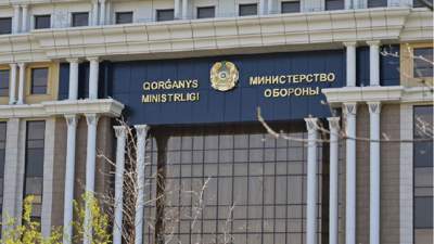 Министерство обороны, Казахстан, военные