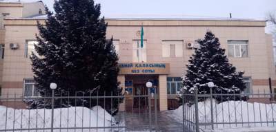 Семей соты
