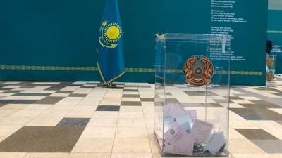 Казахстан ЦИК кандидат партия Мажилис взнос возврат
