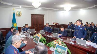 назначение