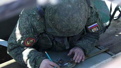 Ситуация в Украине