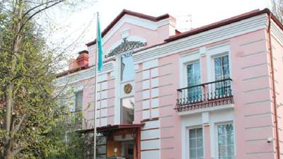 Посольство Казахстана в Украине, обращение