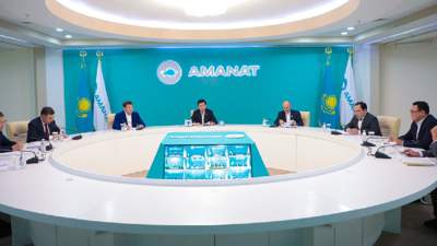 партия казахстанцы Amanat 