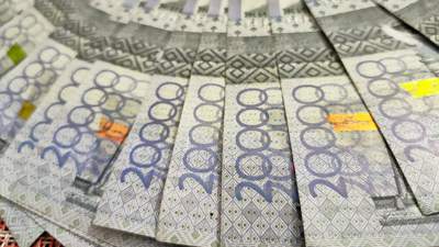 Деньги, выделенные из Нацфонда на образование детей, казахстанцы будут хранить на спецсчетах ЕНПФ