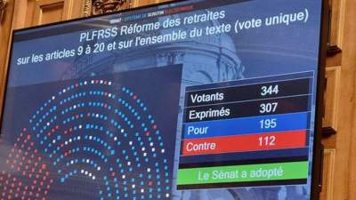 Сенат Франции проголосовал "за" пенсионную реформу