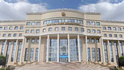 Сыртқы істер министрлігі
