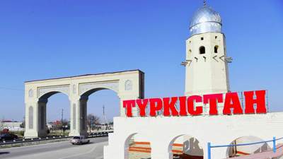 Түркістан